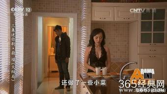 吃瓜视频最全观看,一网打尽热门事件幕后真相